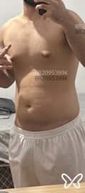 Acompanhante Lipe Ferreira