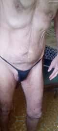Acompanhante Nescau