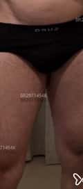 Acompanhante Lucas