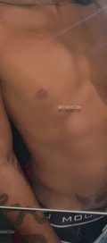 Acompanhante Ptzinho