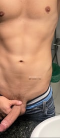 Acompanhante Gustavo Alencar