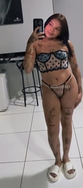 Acompanhante Lua