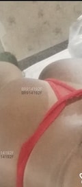 Acompanhante Ana Júlia
