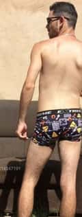 Acompanhante Pedrinho