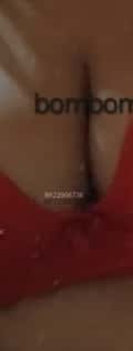 Acompanhante Bombomje