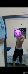 Acompanhante Silva