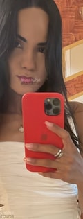 Acompanhante Baininha