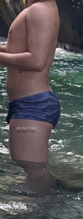 Acompanhante Pedrinho