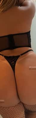 Acompanhante Amandinha