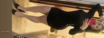 Acompanhante Paloma - Cabeçalho