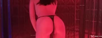 Ana Júlia Acompanhante Ana Júlia - Cabeçalho