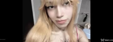 Acompanhante Evellyn - Cabeçalho