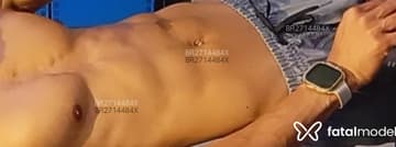 Acompanhante Pedrinho - Cabeçalho