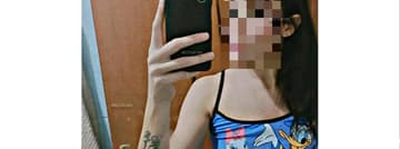 Acompanhante Lauraemary - Cabeçalho