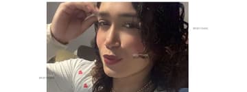 Acompanhante Ana Clara - Cabeçalho