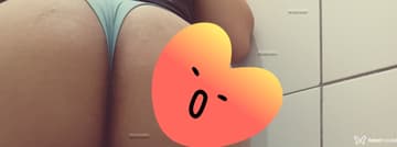 Acompanhante Samantha Diniz - Cabeçalho