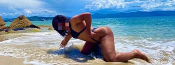 Acompanhante Danibubu - Cabeçalho
