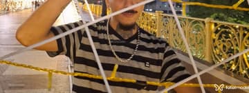 Acompanhante Bdboy - Cabeçalho