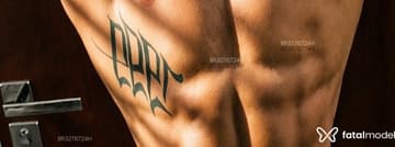 Acompanhante Coringa - Cabeçalho