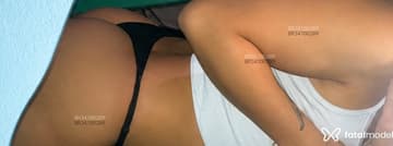 Acompanhante Gabriel - Cabeçalho