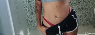 Naamorada Carente Acompanhante Naamorada Carente - Cabeçalho