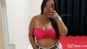 Acompanhante Suaveeperigosa - Cabeçalho