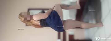 Acompanhante Lara Honório - Cabeçalho