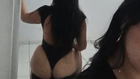Ana Júlia Acompanhante Ana Júlia - Cabeçalho