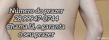 Acompanhante Petrick - Cabeçalho