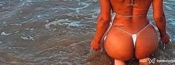 Acompanhante Morena pantaneira - Cabeçalho