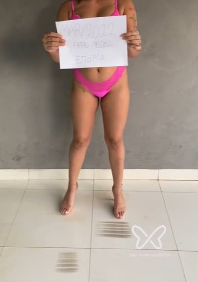 Imagem do vídeo de verificação de Emily Ferraz