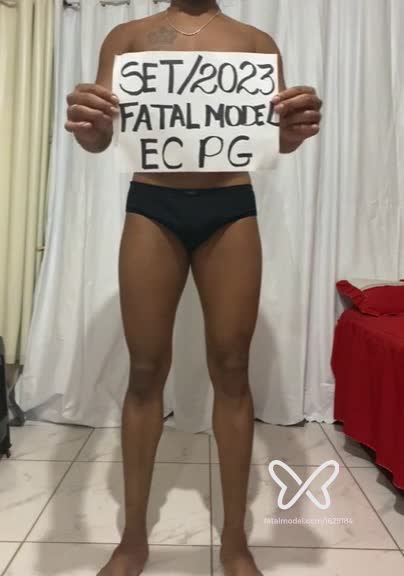 Imagem do vídeo de verificação de CAUAN