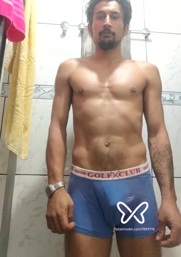 Imagem do vídeo de verificação de Bagual