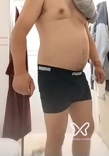 Imagem do vídeo de verificação de Pedro