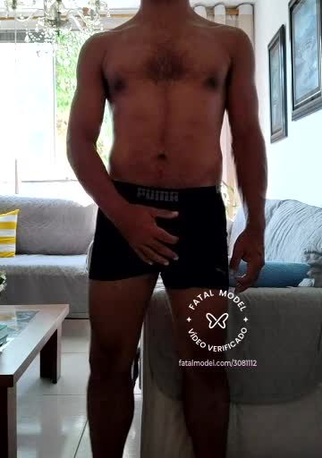 Imagem do vídeo de verificação de índio