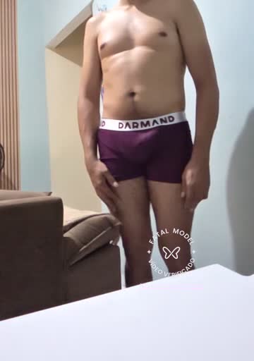 Imagem do vídeo de verificação de Eigato