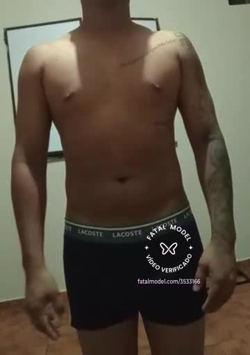 Imagem do vídeo de verificação de Ryan