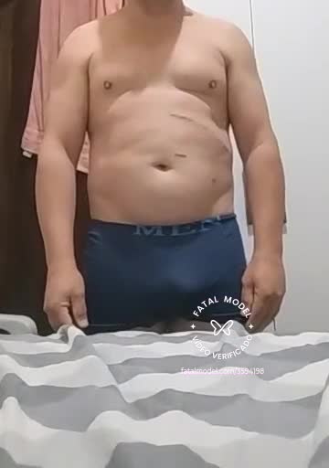 Imagem do vídeo de verificação de Rubiutinha