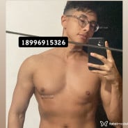 Acompanhante Lucas Maldonado - Perfil