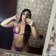 Acompanhante Priscila Carvalho - Perfil
