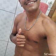 Acompanhante Sereno - Perfil