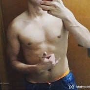 Acompanhante Amaral - Perfil