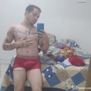 Acompanhante Ender Silva - Perfil