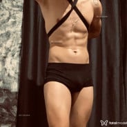 Acompanhante Rafael Yure - Perfil