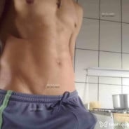 Acompanhante Emerson Rodrigues - Perfil