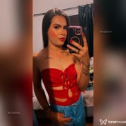 Acompanhante Ryana - Perfil