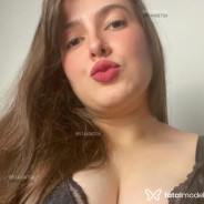 Acompanhante Bela - Perfil