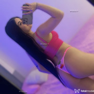 Acompanhante Aline Morais - Perfil