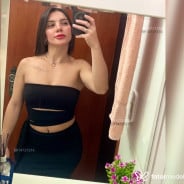 Acompanhante Ane - Perfil