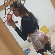 Acompanhante Tamiris - Perfil